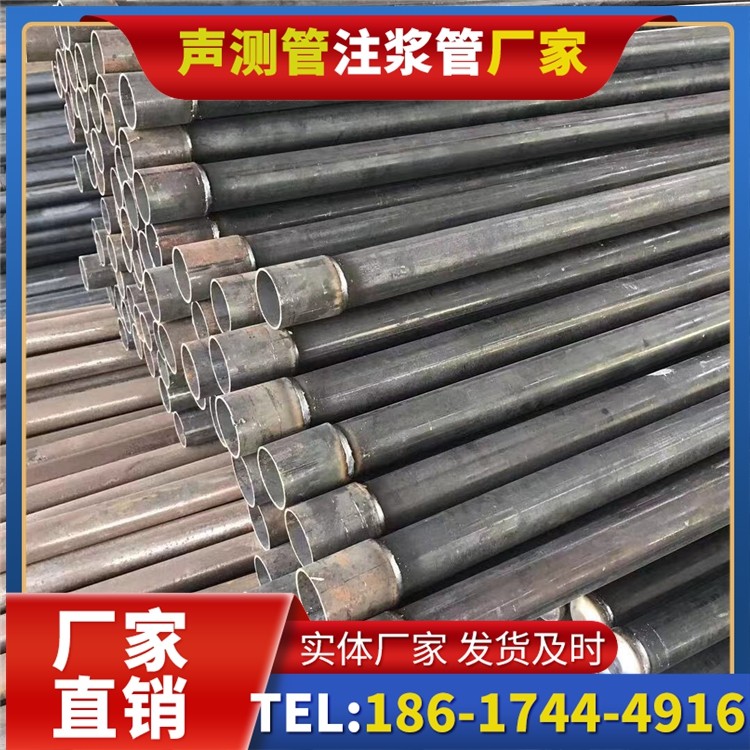 榆林桩基施工声测管的废旧管材回收与再利用