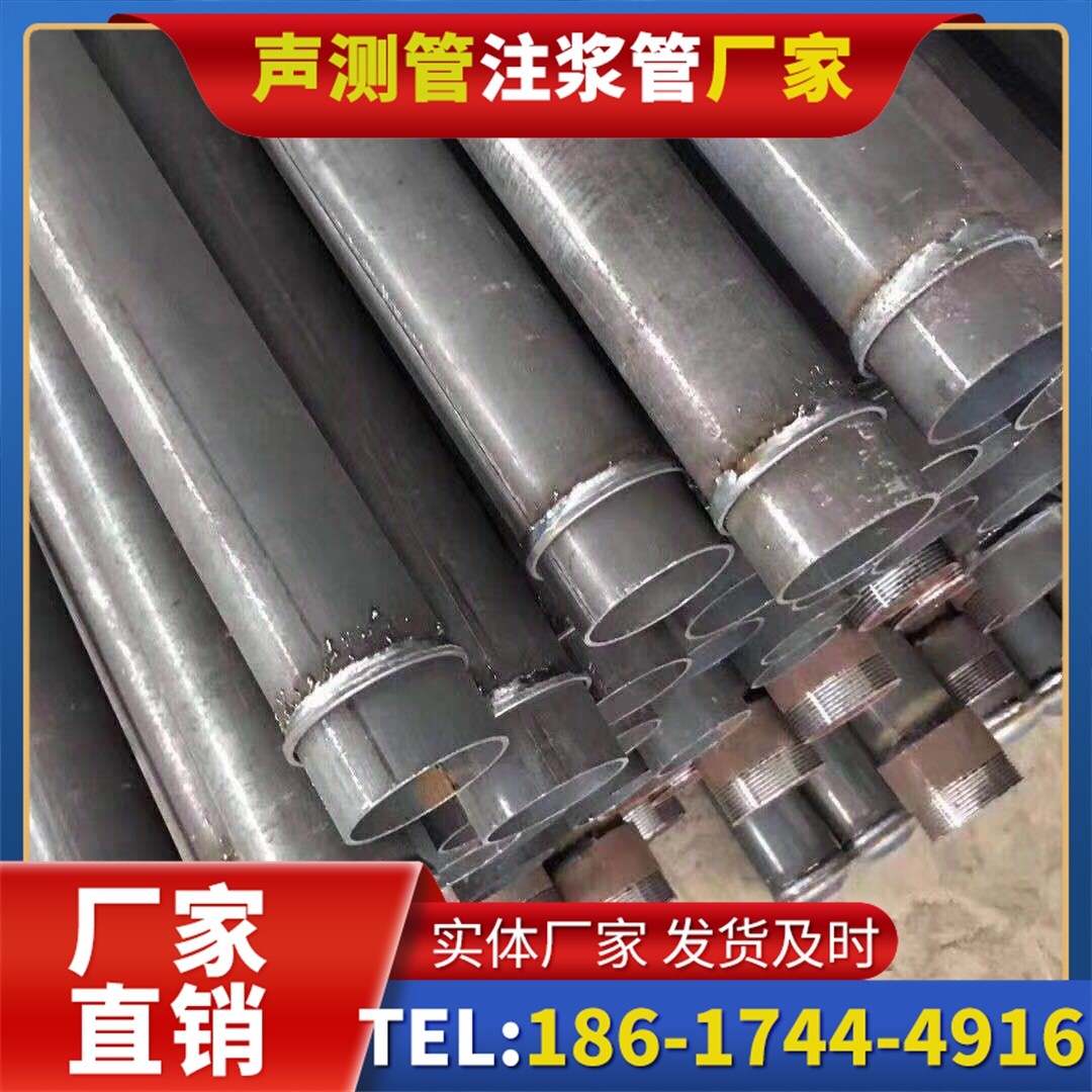 榆林桩基声测管施工中的测量控制技术