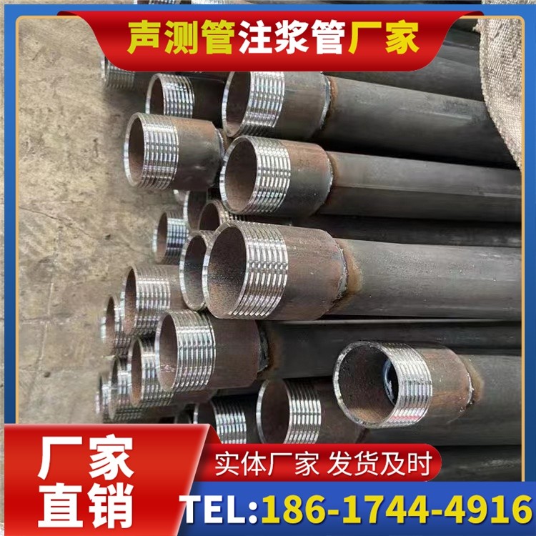 榆林采购批量对声测管价格的影响及议价策略