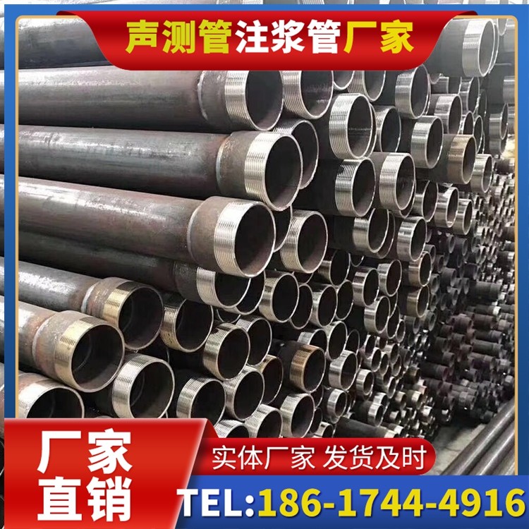 榆林桩基声测管在高层建筑施工中的质量把控重点
