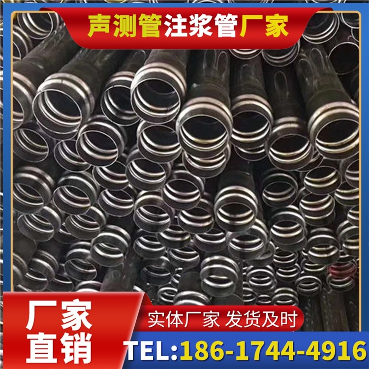 榆林声测管制造厂家的生产工艺差异及影响