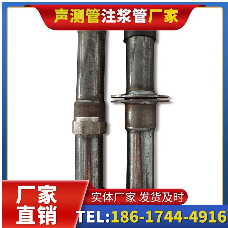 榆林桩基施工声测管与混凝土浇筑的协同控制要点